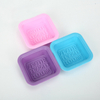 Small Size Mould Rectangle Rectangular Handmade Silicone Soap Mold
