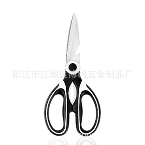 Multipurpose Divisible Best Cooking Chicken Shears Big Large Heavy Duty Cutter Stainless Steel Kitchen Scissors