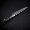 Custom 8 Inch Cleaver Slicing Knife 8" 67 Layer Ebony Hammered Stainless Steel Damascus Pattern Kitchen Chef Knife