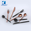 Bronze Copper Stainless Steel Flatware Set Wedding Rose Gold Cutlery 