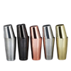 28 oz 800 ml 2 piece brass copper rose gold color stainless steel boston cocktail shaker: professional two-piece 