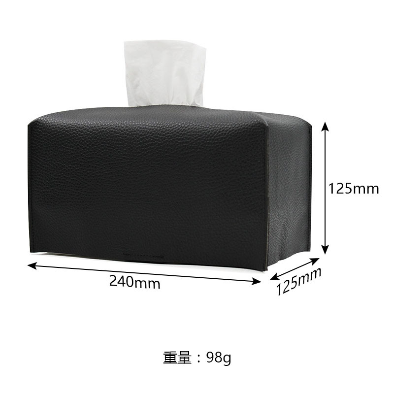 2022 Carton Box Colored Cover Table Tissue Case PU Leather Square Tissue Box Holder
